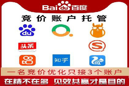 微信信息流广告的精准推送技术解析